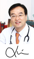Do-Sun Lim, MD
